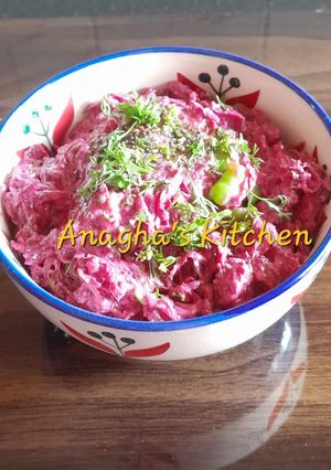 A picture of Beetroot salad (बीटरूट कोशिंबीर).