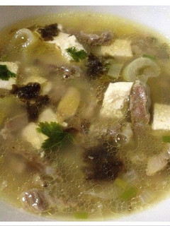 A picture of Beef Miso Soup.