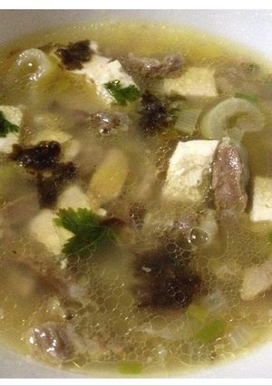A picture of Beef Miso Soup.