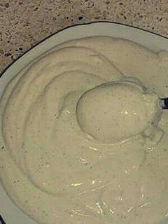 A picture of مايونيز بدون بيض.