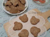 壓模餅乾~(芝麻風味)
