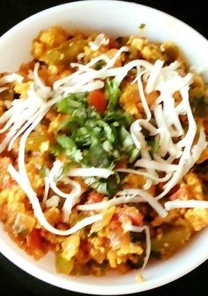 A picture of Paneer Bhurji.
