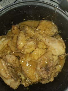 Una foto de Pollo al ajillo GM D