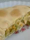 Pastel de Pollo y Verduras 😊🍗🌶