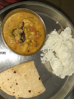 जिमीकंद (yam) की चटपटी सब्जी (Jimikand (Yam) ki chatpati sabzi recipe in hindi) रेसिपी मुख्य फोटो