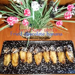 A picture of Fried chocolate banana 🍌🍫🌰.