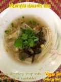 เกี๊ยวน้ำเห็ดและผัก(เจ & วีแกน) Vegan,No animals,No egg, No milk, No honey