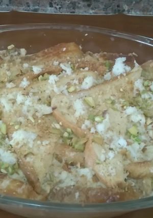 A picture of Shahi tukray.