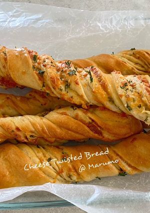 A picture of Cheese Twisted Bread.