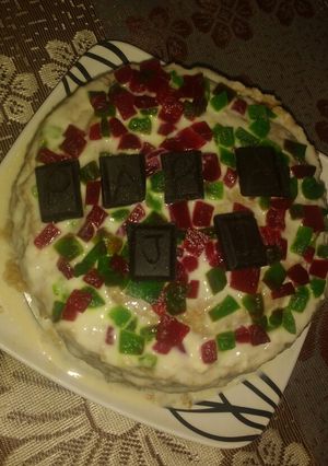 A picture of Rabdi cake.