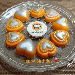 A picture of Orange Qubes Stuffed Chocolates.