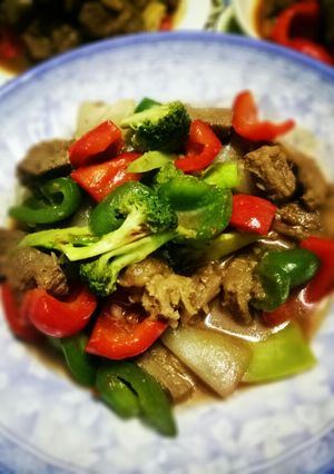 Hình của món Bò lúc lắc.