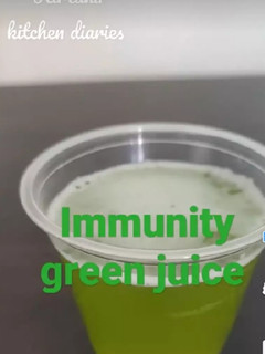 હરિયાળો જ્યુસ (Green Juice Recipe In Gujarati) રેસીપી મુખ્ય ફોટો