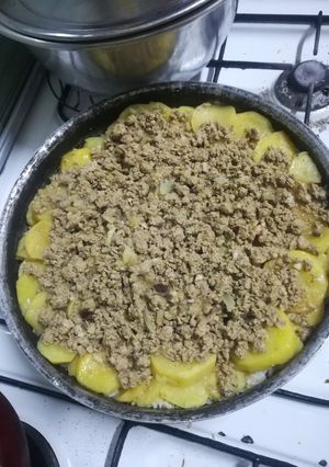 صورة لوصفة مقلوبة بطاطا