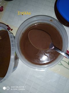 Φωτογραφία της συνταγής Σπιτική μερέντα της μαμάς μου