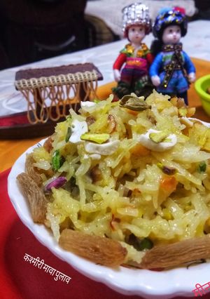 A picture of Kashmiri pulav.