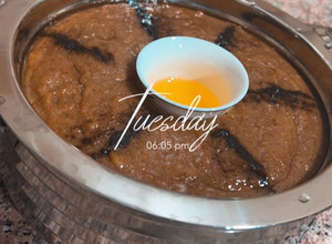 صورة لوصفة عصيدة حساوية بالتمر 😋