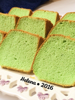 Foto resep Pandan Chiffon Cake