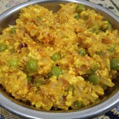 Paneer bhurji A picture of Paneer bhurji.