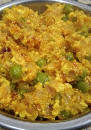 A picture of Paneer bhurji.