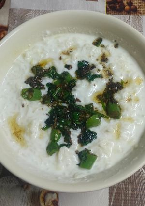 कर्ड राइस - Curd rice रेसिपी मुख्य फोटो