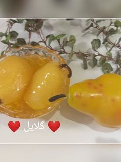 عکسی از دستور مربا گلابی 😋