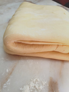 A picture of Rough puff pastry.