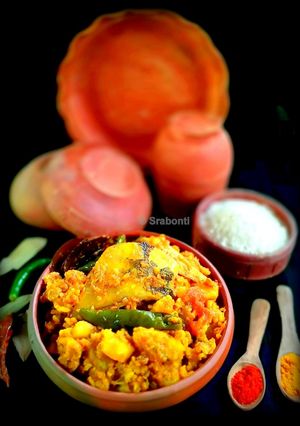 মুড়ি ঘন্ট (Muri ghonto recipe in Bengali) রেসিপির প্রধান ছবি