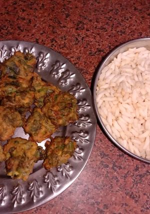 A picture of Sahjan patte ke pakode.