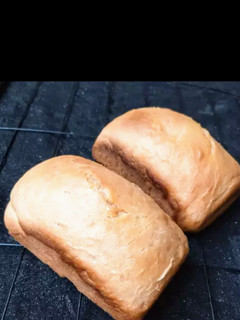 A picture of Milky bread.