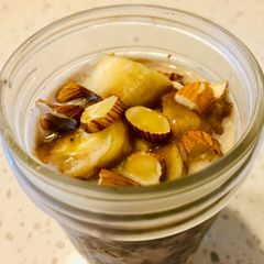 A picture of Banana Nutella Chia Pudding.