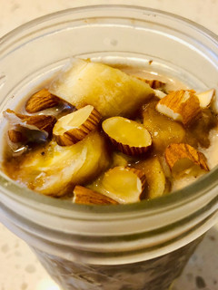 A picture of Banana Nutella Chia Pudding.