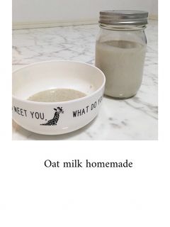 Foto resep Oat milk homemade - mpasi 12m+
