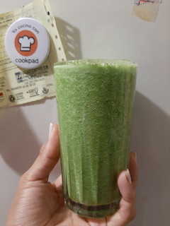 Una foto de Jugo verde para quemar grasa