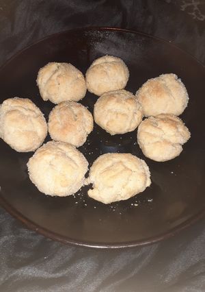 Una foto de Galletitas dulces azucaradas