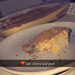 حلى سهل بالكيك-レシピのメイン写真