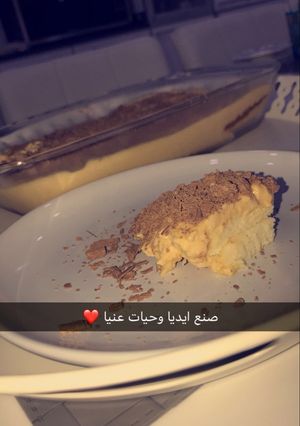 صورة لوصفة حلى سهل بالكيك