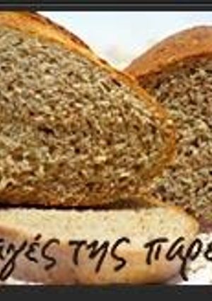 Φωτογραφία της συνταγής Αφράτο ψωμί σικάλεως