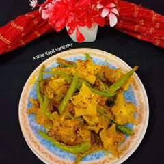 A picture of Star Fruit (Pickle).