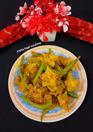 A picture of Star Fruit (Pickle).
