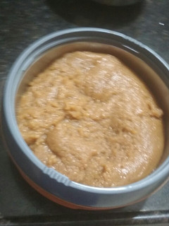 A picture of Sweet wheat(aate ka halwa).
