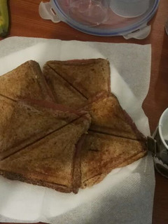 A picture of Tosted brown bread.