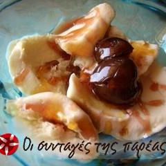 A picture of Kaimaki ice cream.