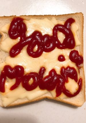 A picture of Good Morning Pizza Toast.
