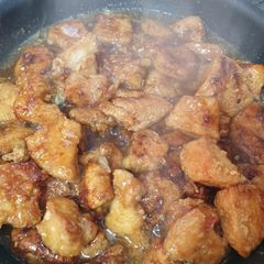 A picture of 🍯 Honey Lemon Chicken 😋.