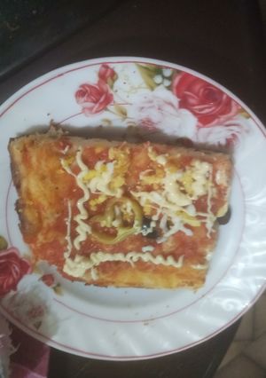 صورة لوصفة بيتزا كاري