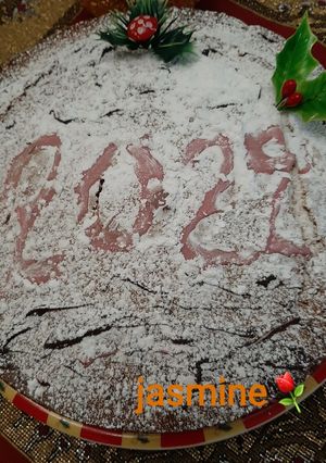 Φωτογραφία της συνταγής Βασιλόπιτα εύκολη !!🎅