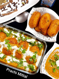 मलाई कोफ्ता (malai kofta recipe in Hindi) रेसिपी मुख्य फोटो