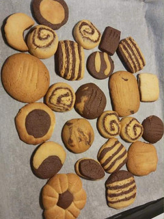 A picture of Cookies.