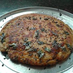 Vegetable Rava Handvo A picture of Vegetable Rava Handvo.